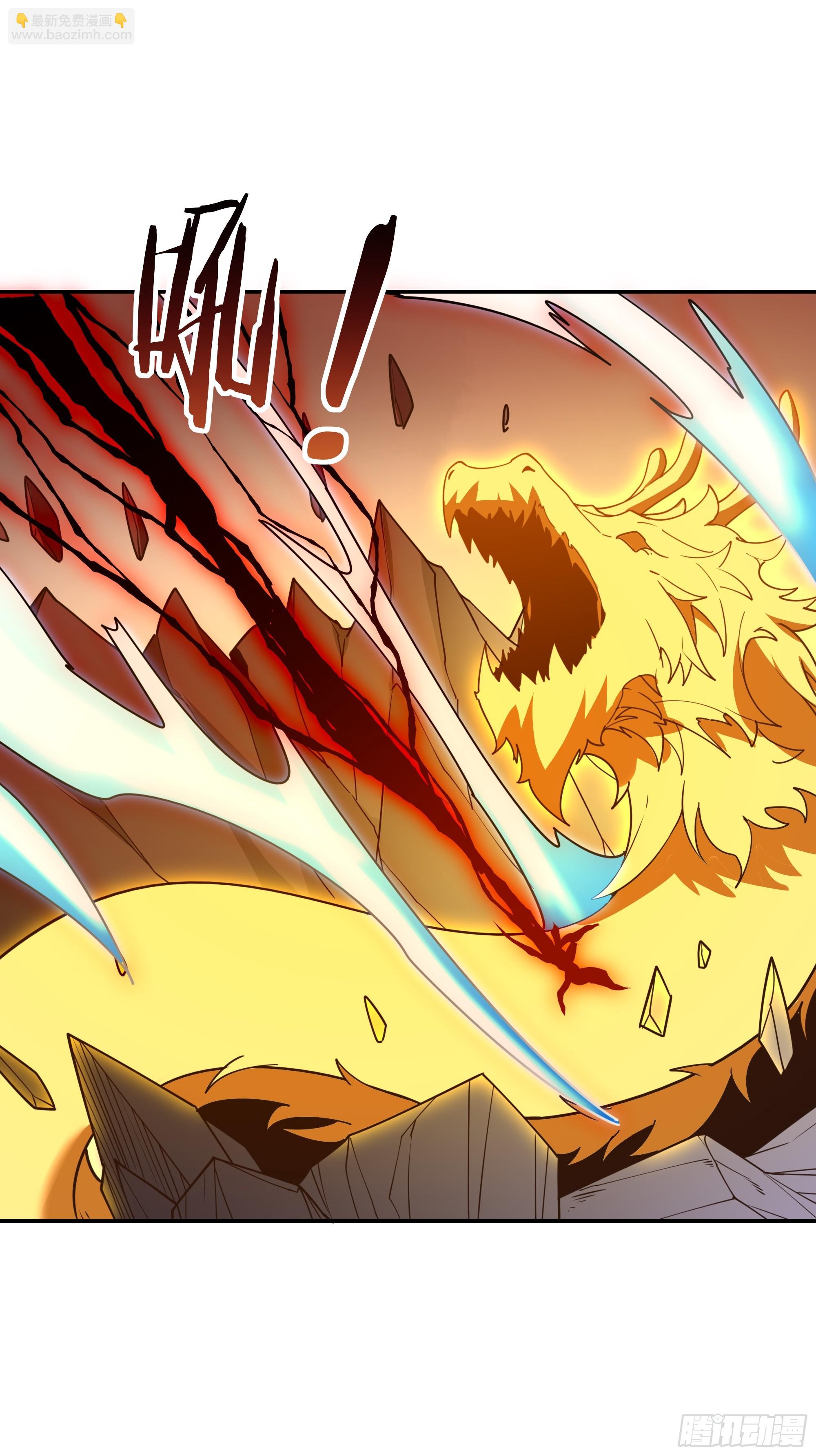 🍲重生都市天尊 第392话 赶尽杀绝？ 第29页