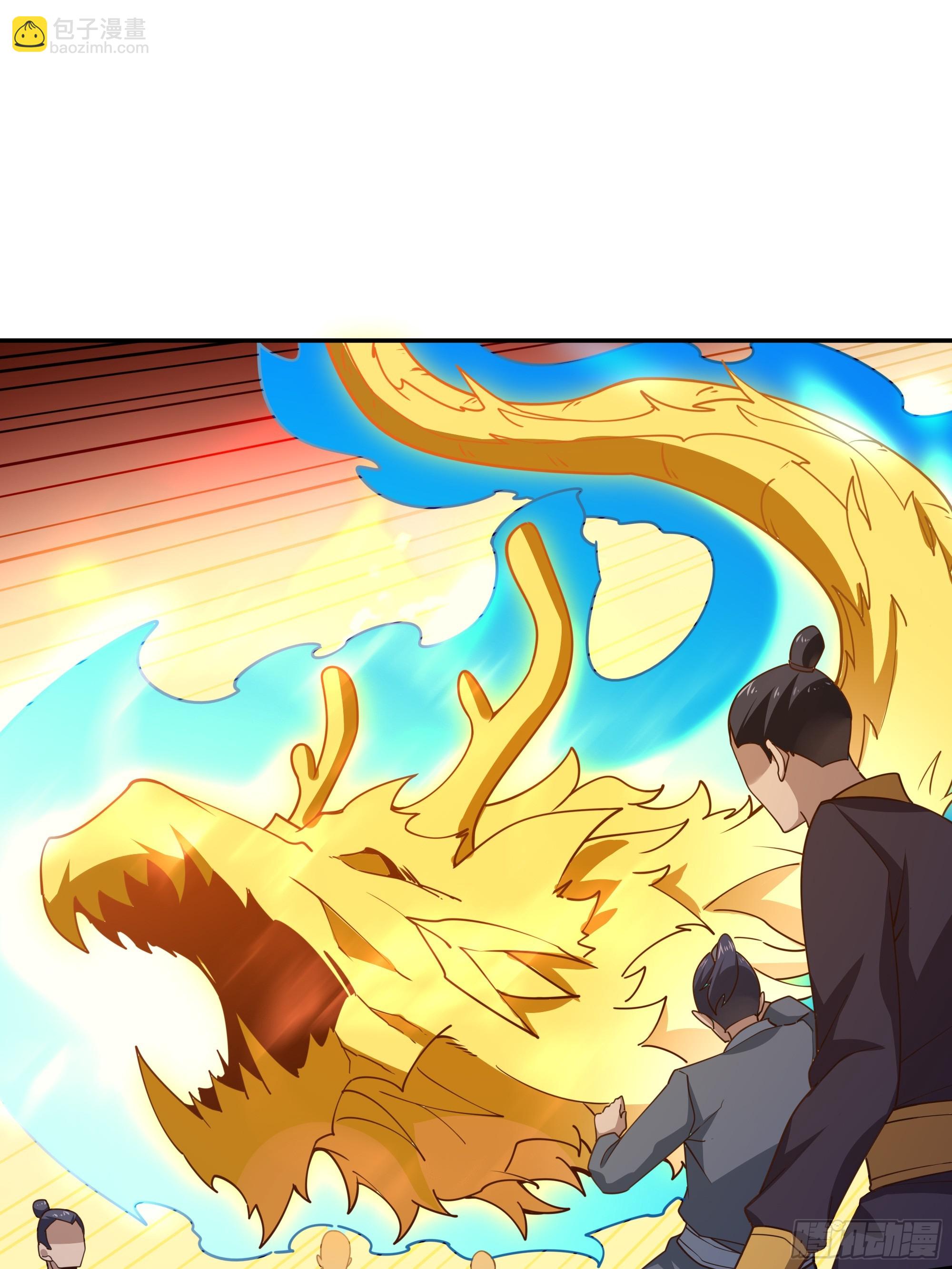 🍲重生都市天尊 第392话 赶尽杀绝？ 第3页