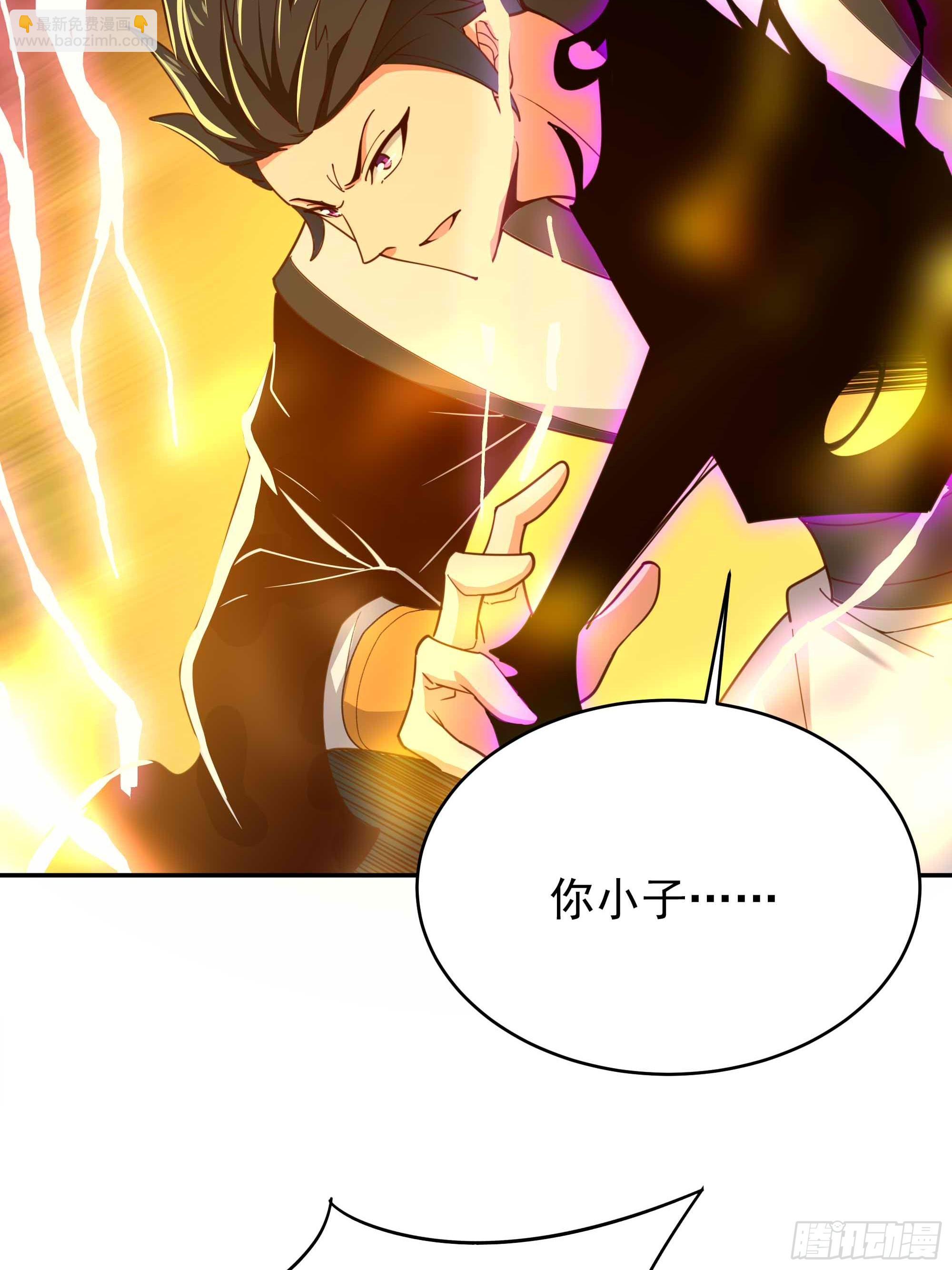 🍲重生都市天尊 第394话 成神了？ 第21页