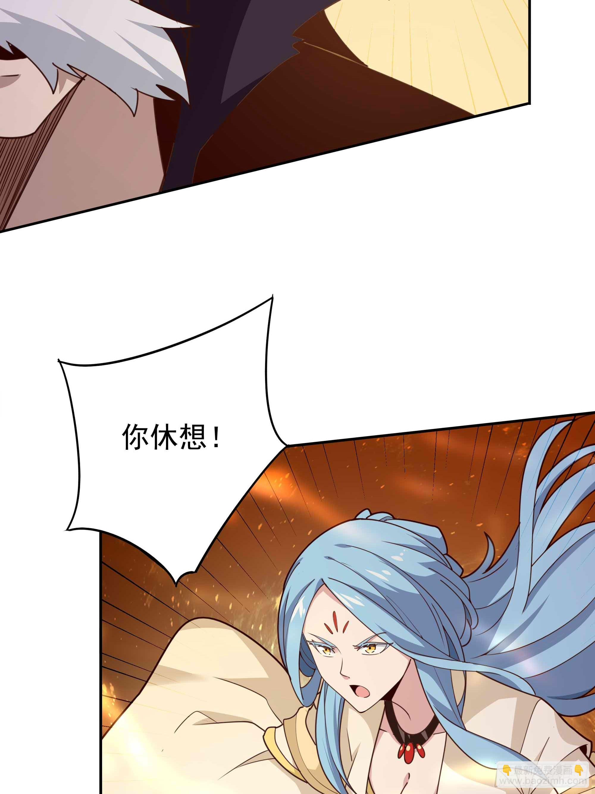 🍲重生都市天尊 第394话 成神了？ 第39页