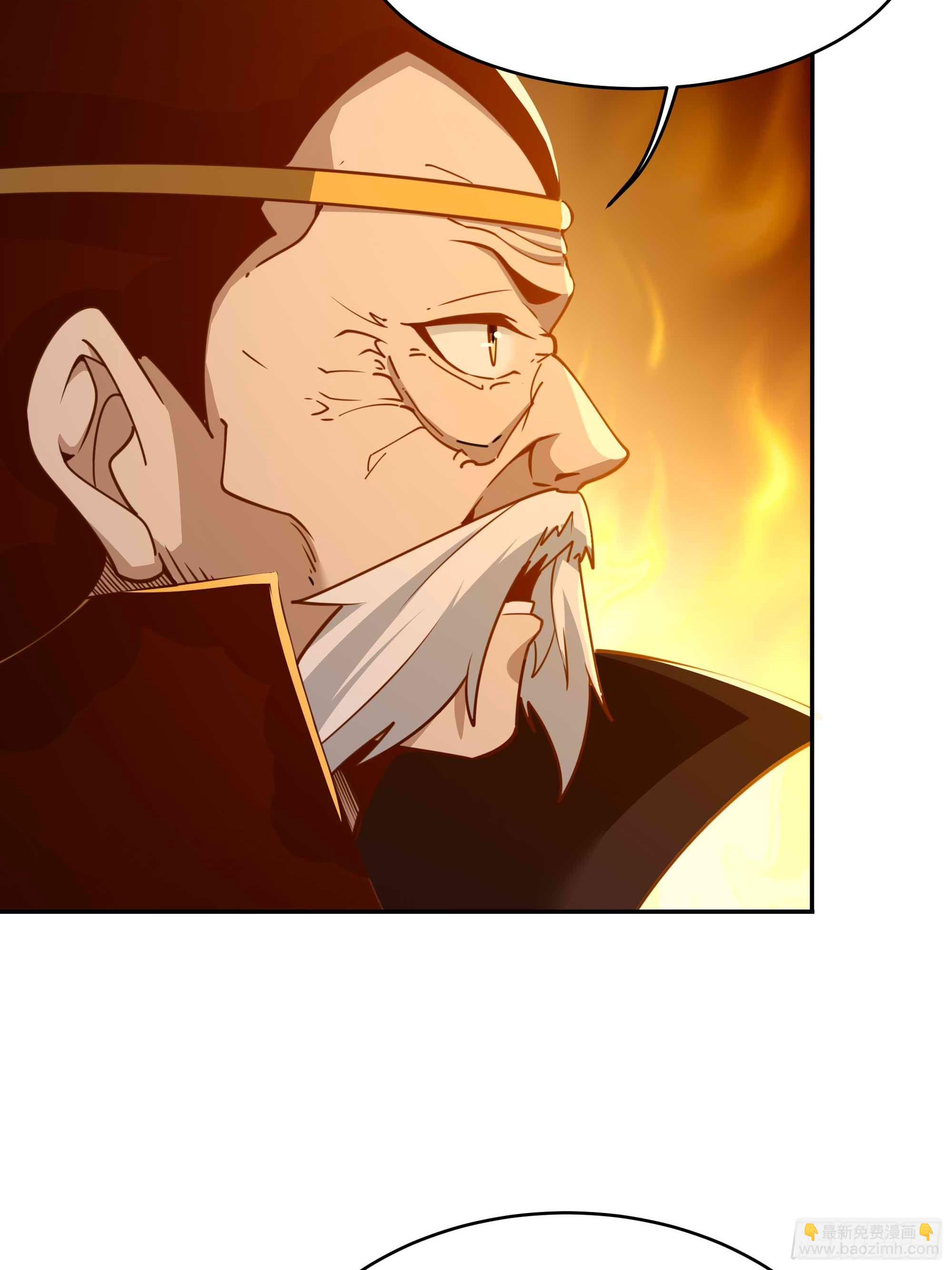 🍲重生都市天尊 第394话 成神了？ 第7页