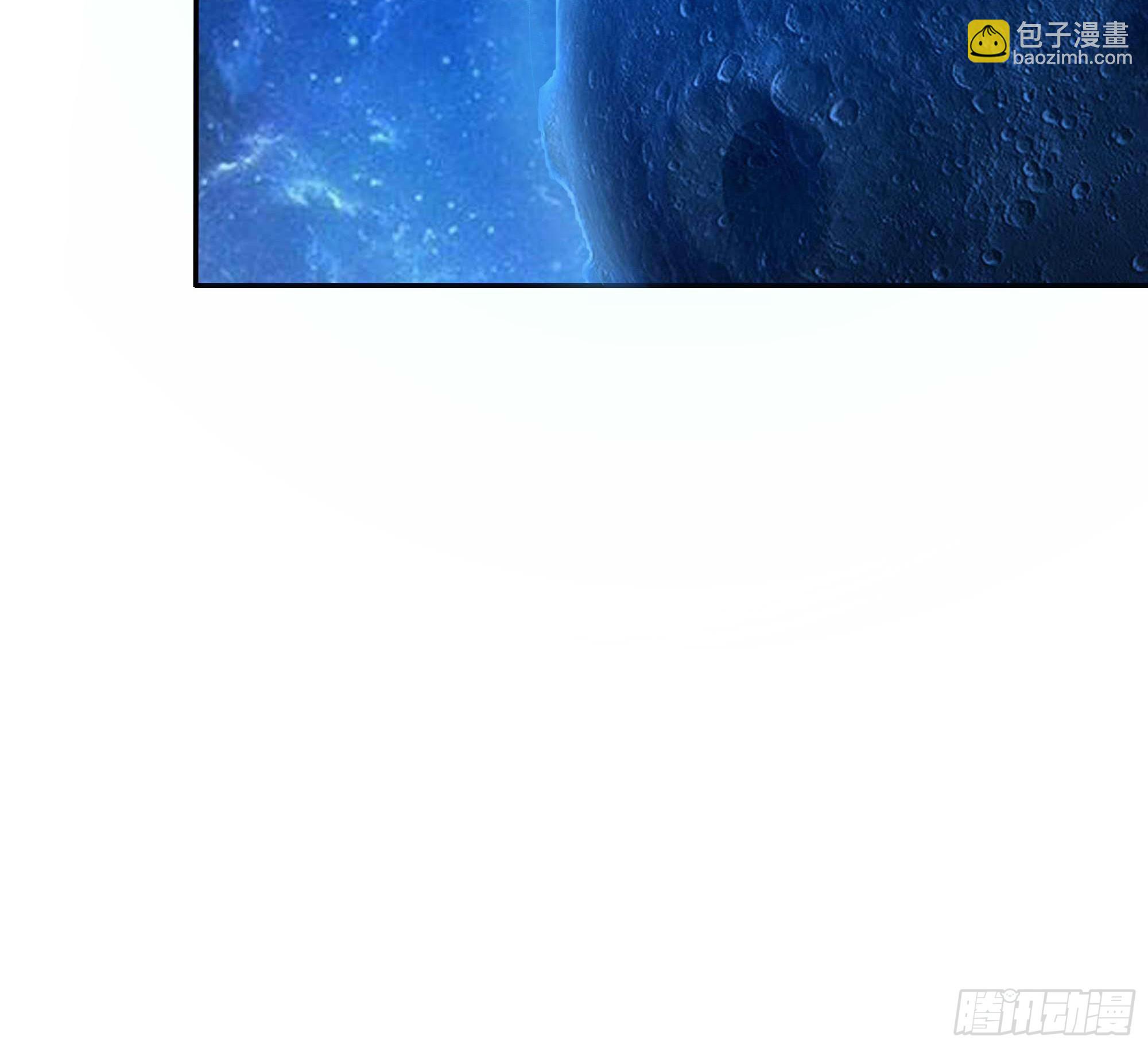 🍲重生都市天尊 第396话  大衍神术 第20页