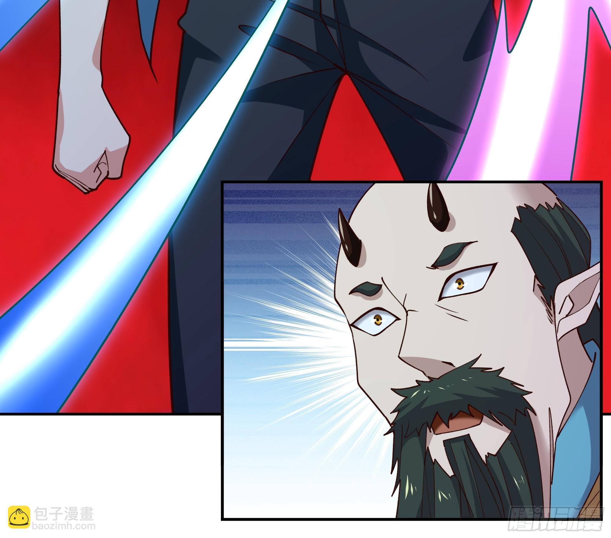 🍲重生都市天尊 第396话  大衍神术 第44页