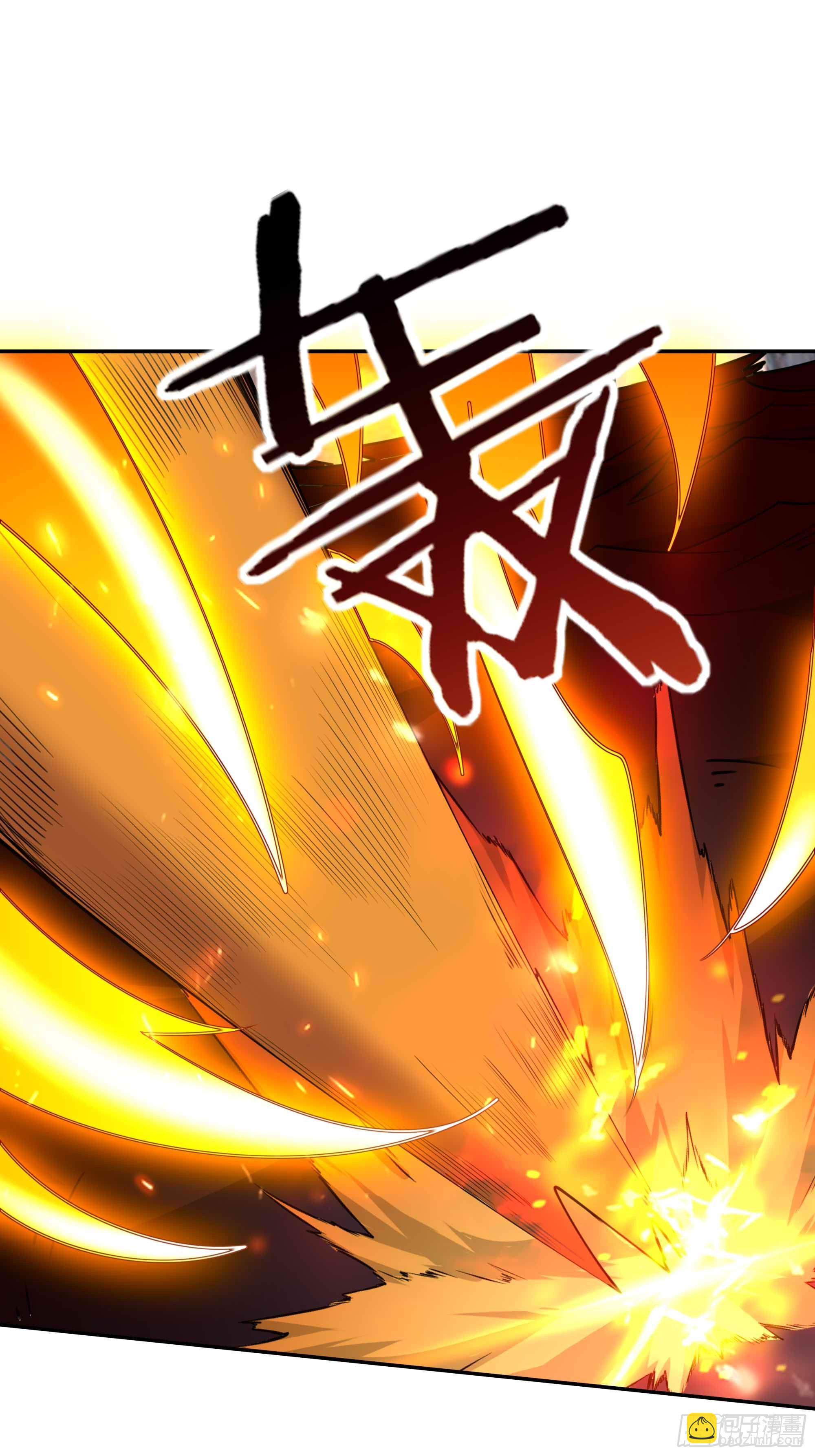 🍲重生都市天尊 第398话  阵道真解 第17页