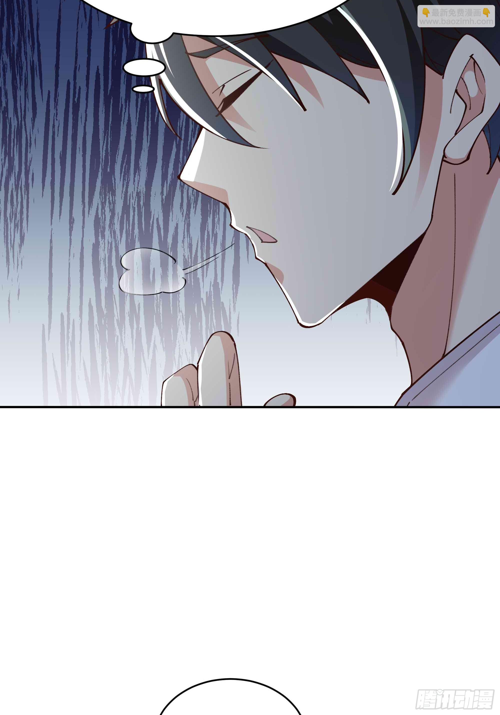 🍲重生都市天尊 第402话 神明道果 第12页