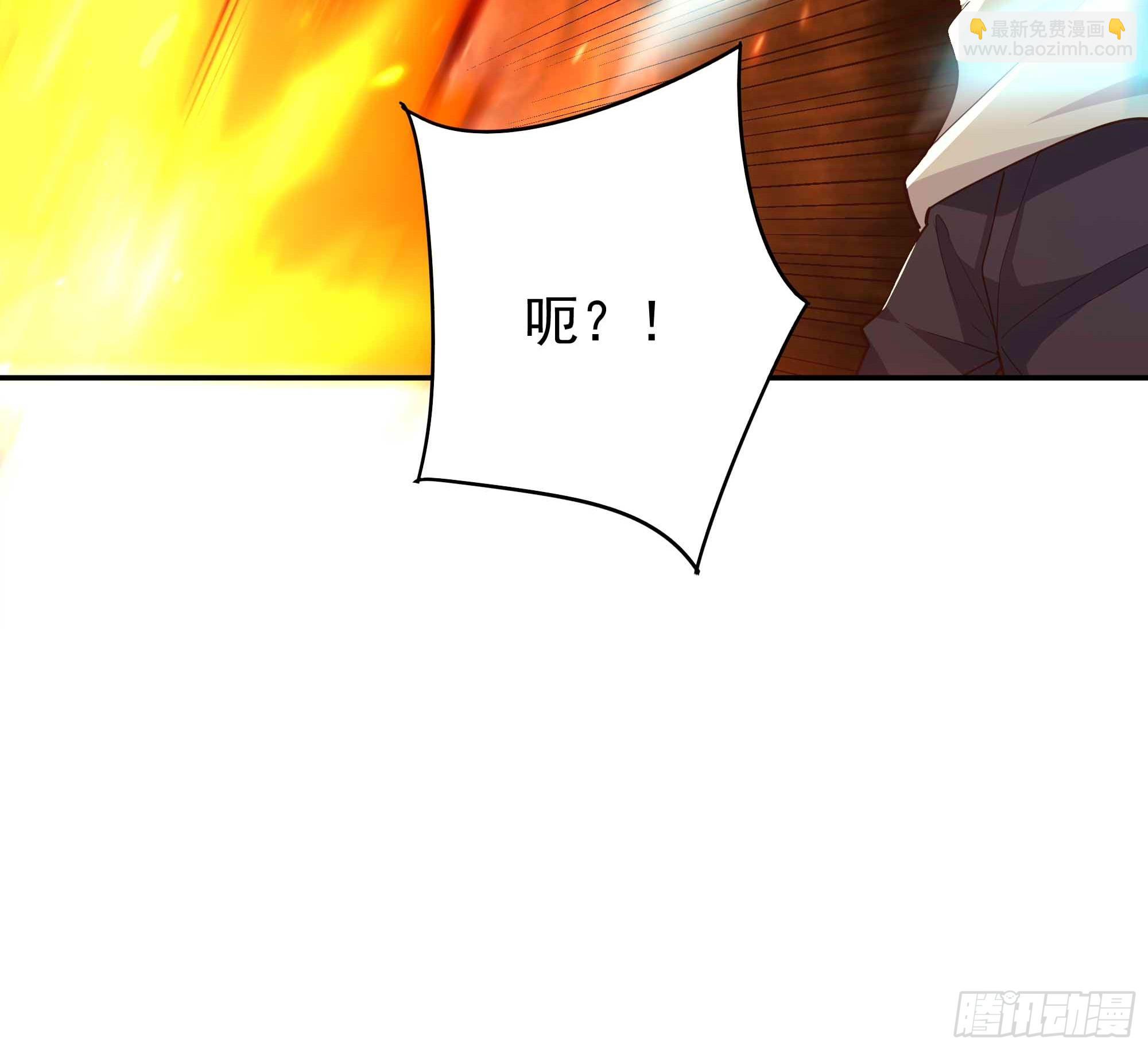 🍲重生都市天尊 第402话 神明道果 第36页