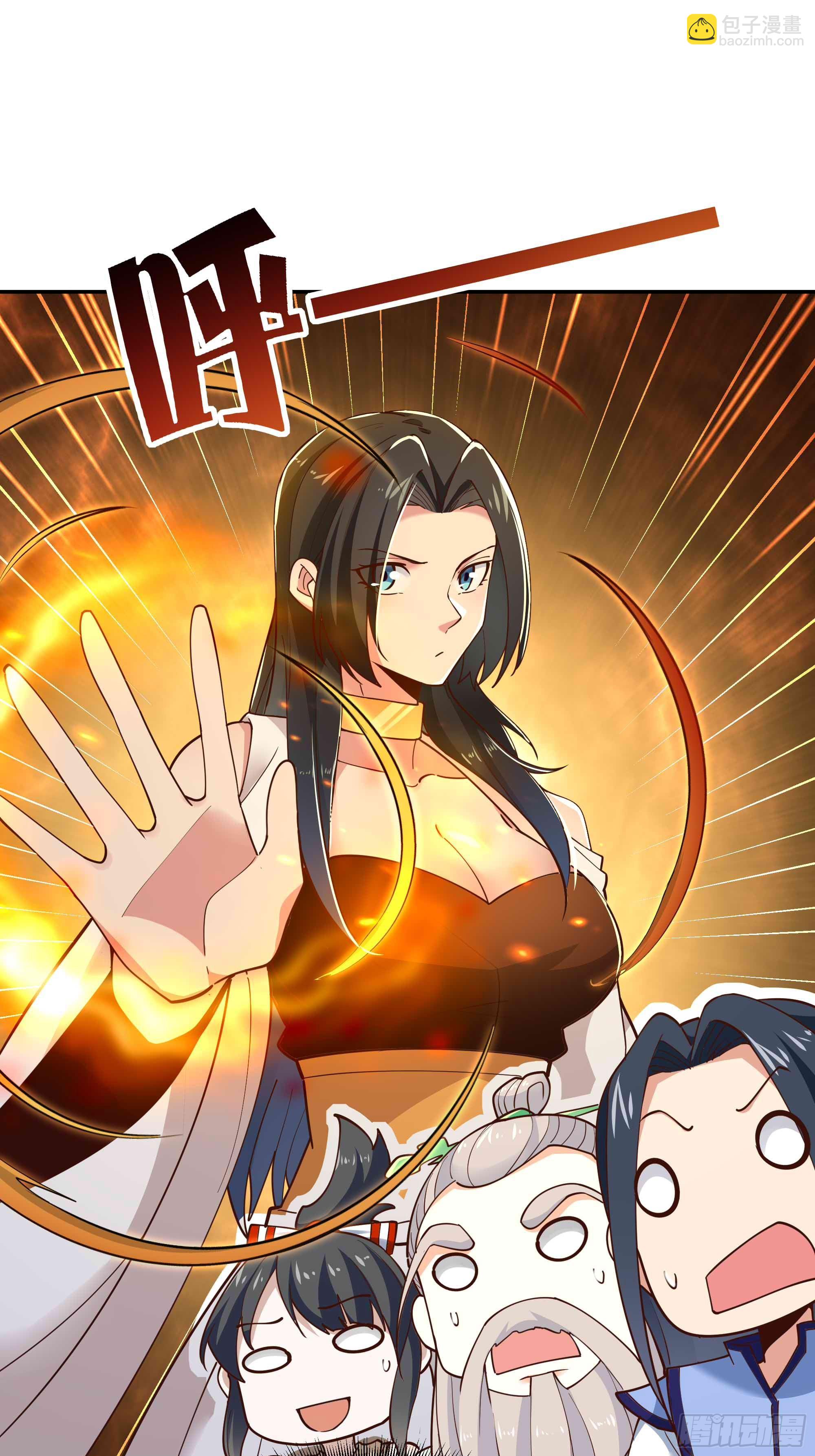🍲重生都市天尊 第402话 神明道果 第37页