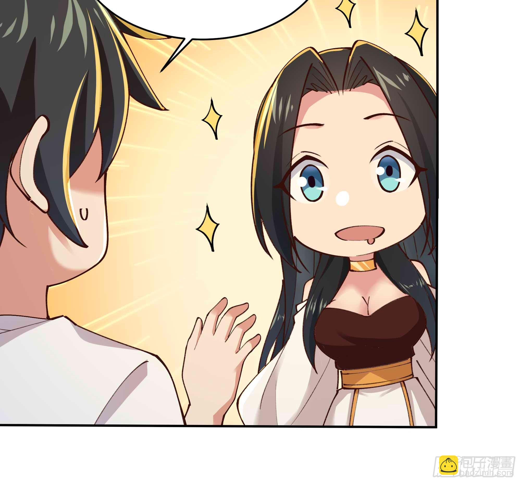 🍲重生都市天尊 第402话 神明道果 第8页