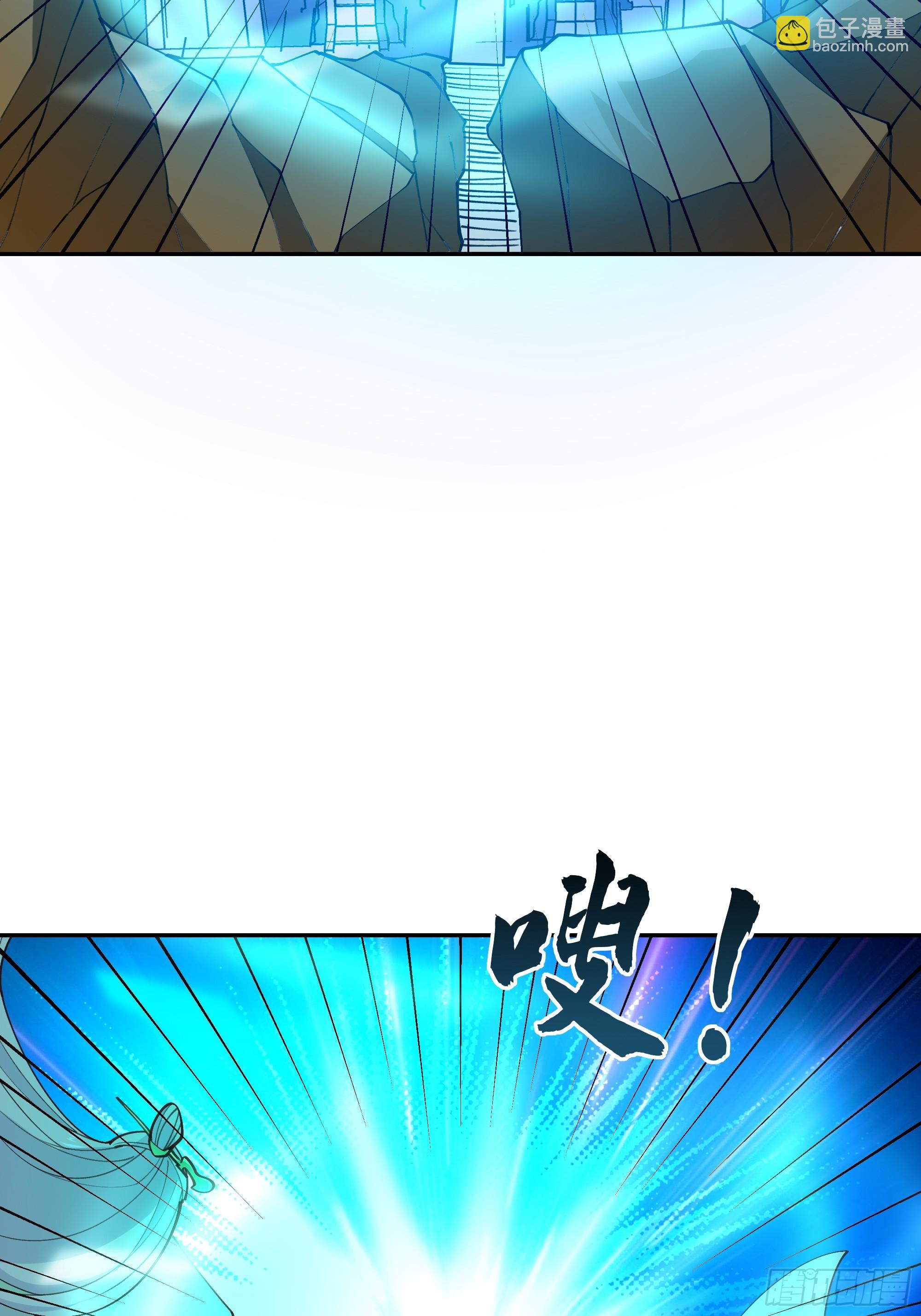 🍲重生都市天尊 第404话 好像白嫖 第20页