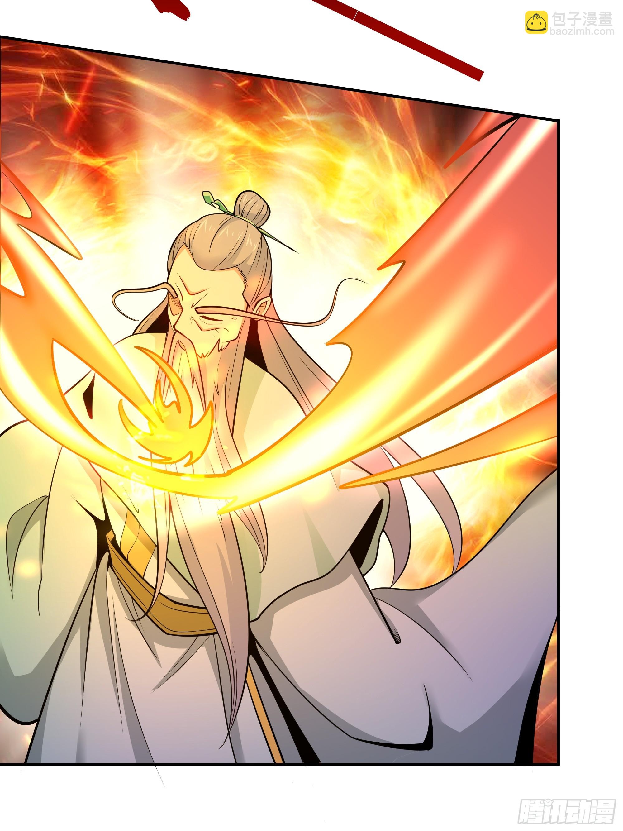 🍲重生都市天尊 第404话 好像白嫖 第38页