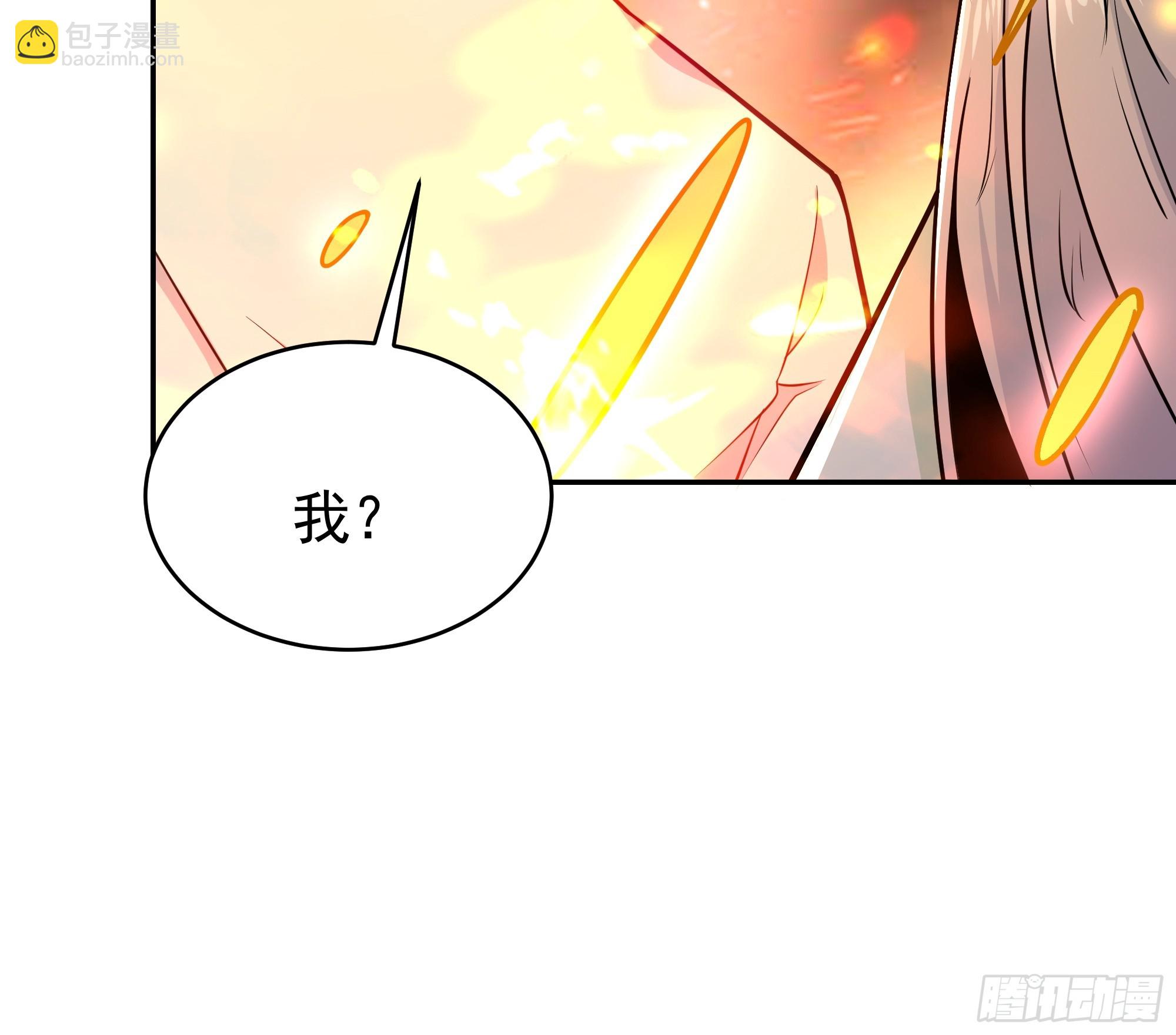 🍲重生都市天尊 第404话 好像白嫖 第40页