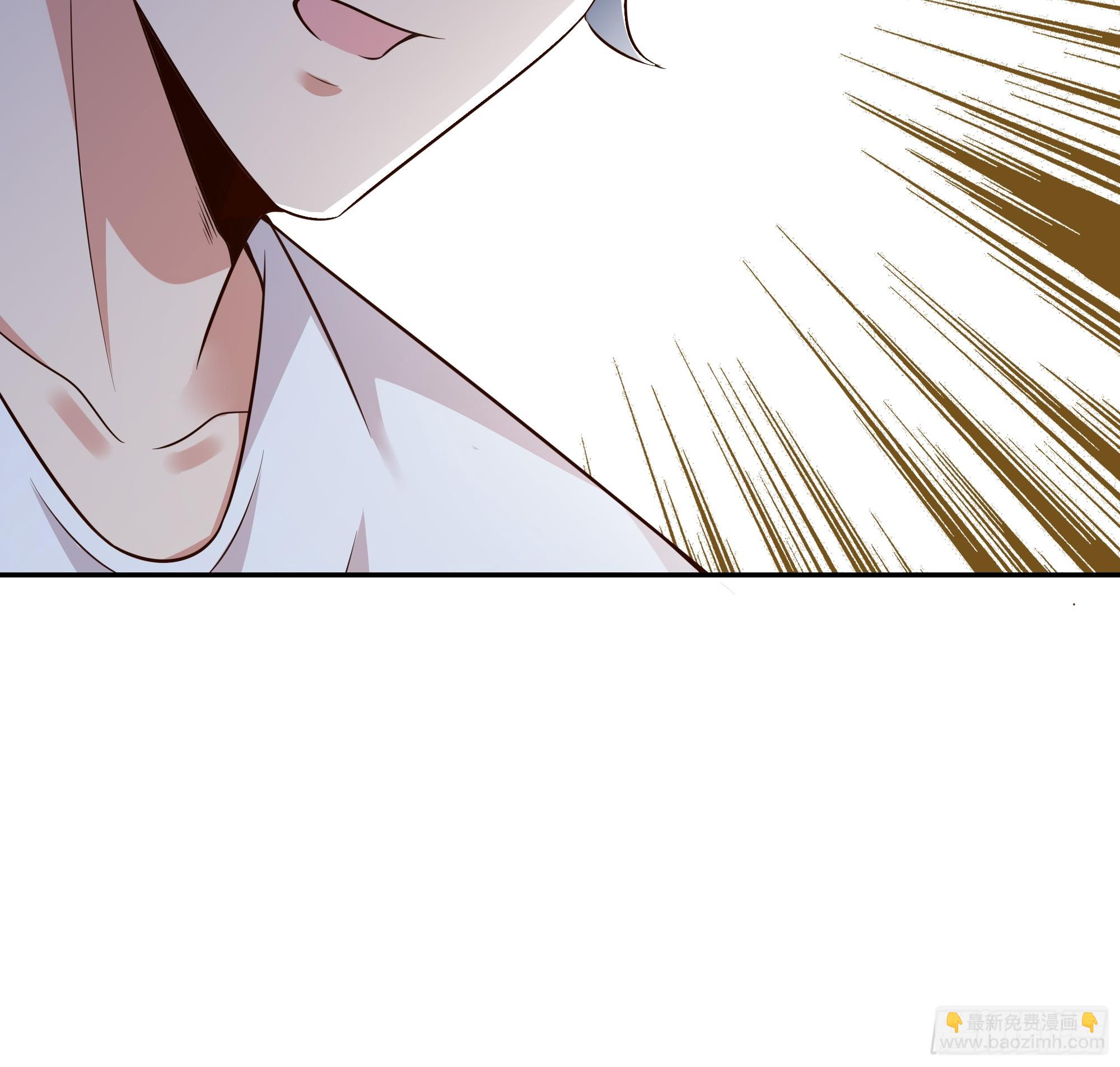 🍲重生都市天尊 第406话 差点坐化 第15页