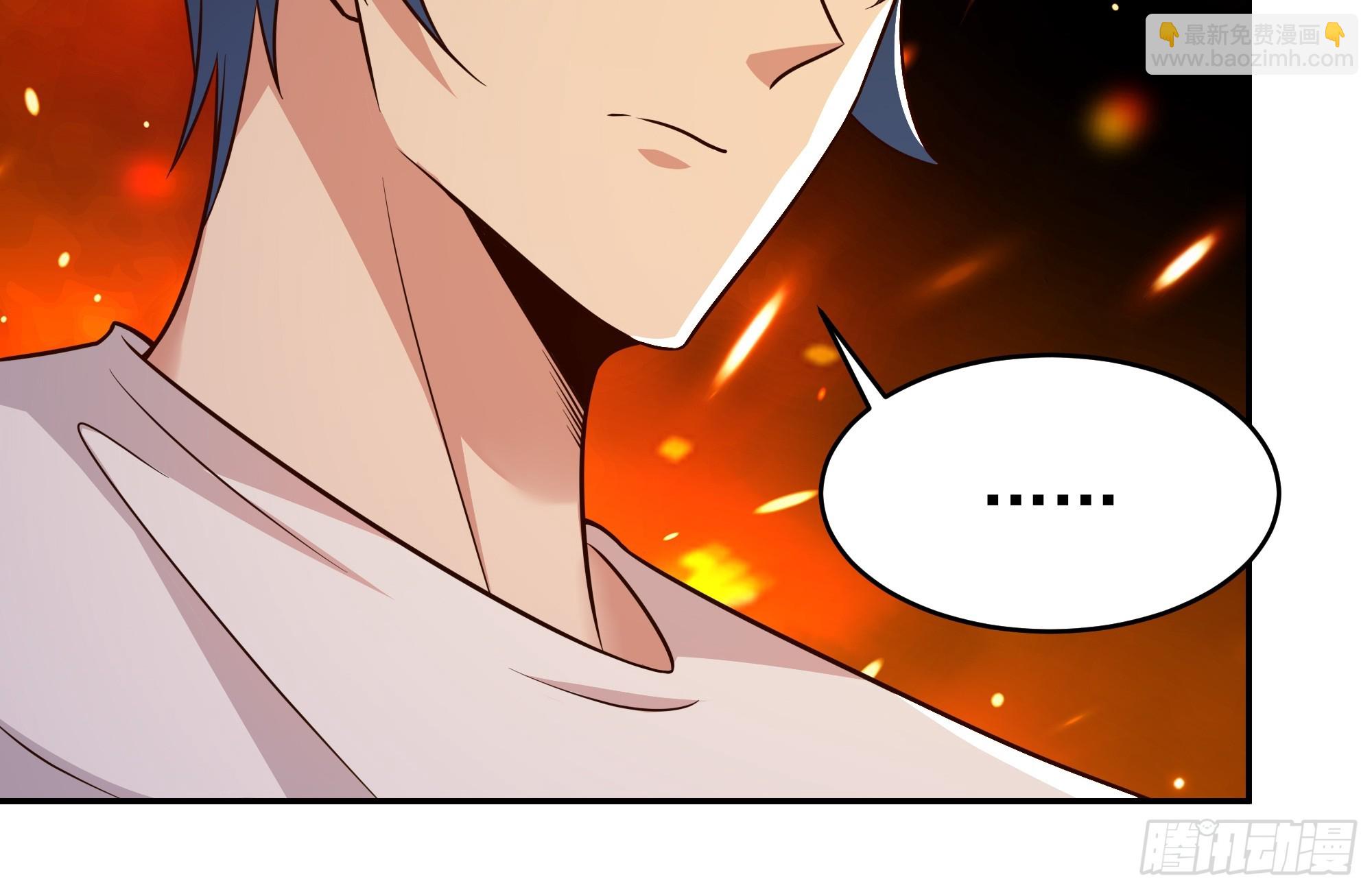 🍲重生都市天尊 第406话 差点坐化 第22页