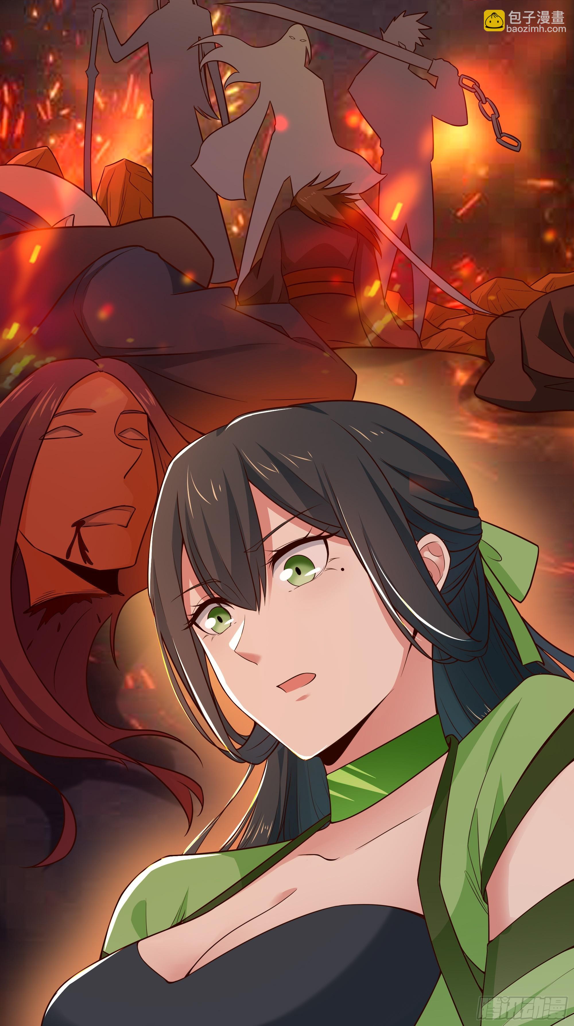 🍲重生都市天尊 第406话 差点坐化 第28页