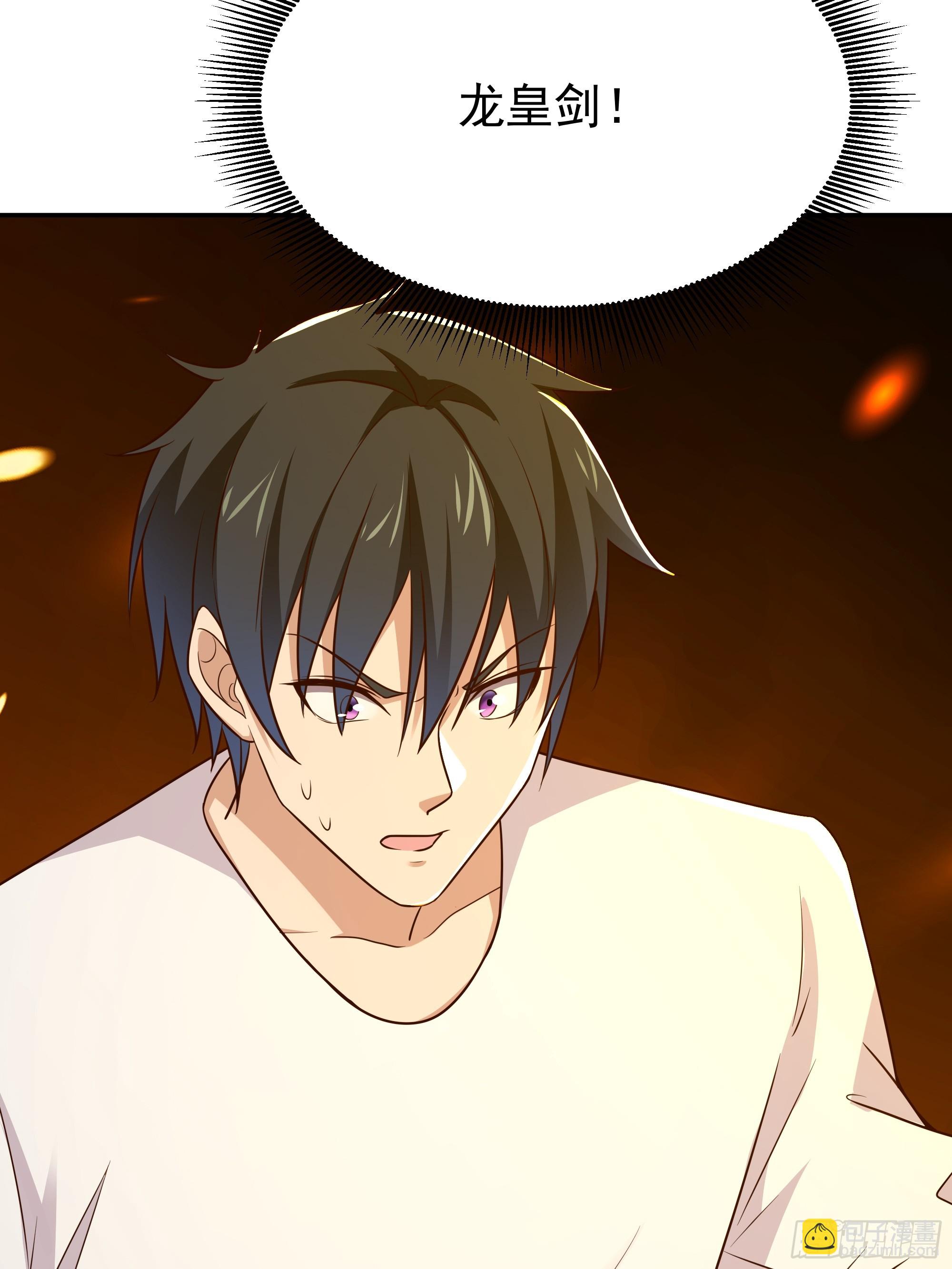 🍲重生都市天尊 第406话 差点坐化 第40页