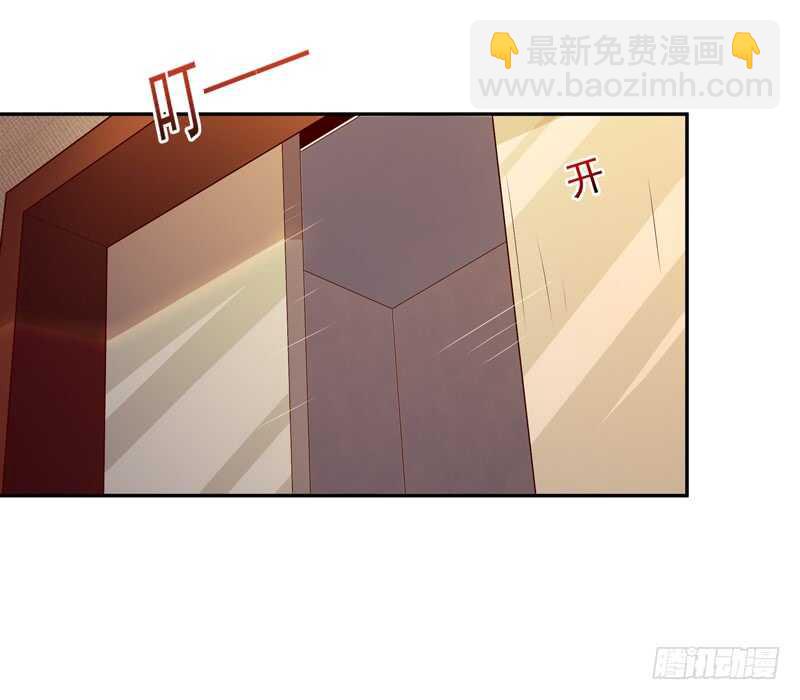 🍲重生都市天尊 第41话 都是垃圾 第10页