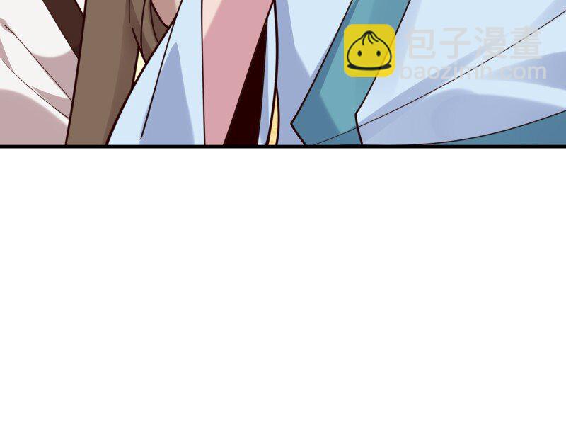 🍲重生都市天尊 422 第418话 最后的狂欢 第8页