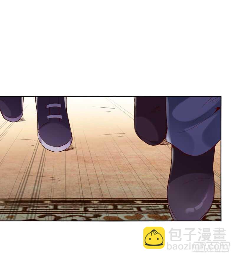 🍲重生都市天尊 第43话 不吃药药 第4页