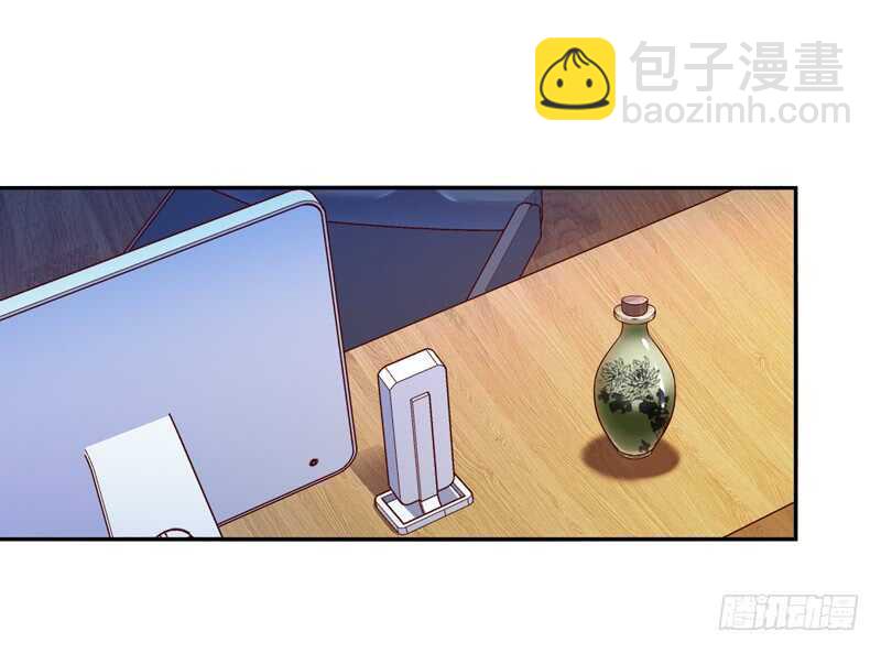 🍲重生都市天尊 第45话 鬼修天才 第2页
