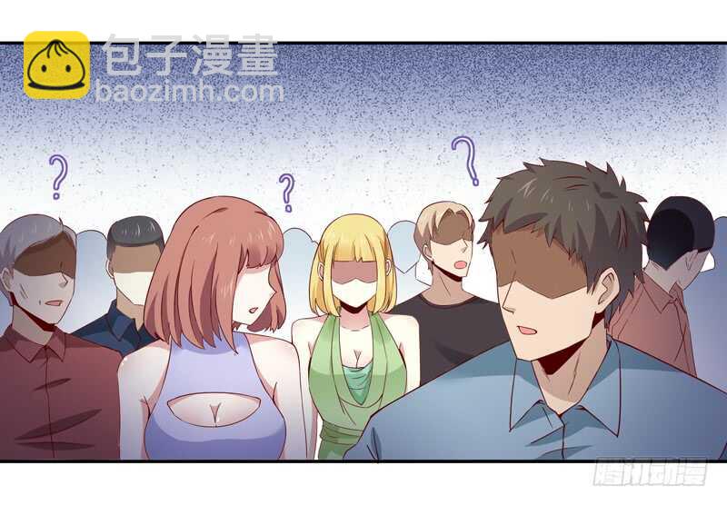 🍲重生都市天尊 第47话 余家阴谋 第25页