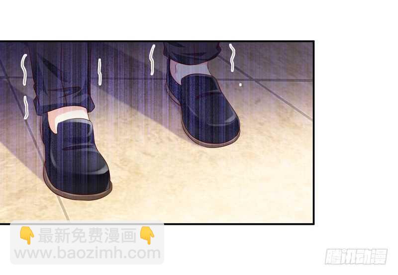 🍲重生都市天尊 第47话 余家阴谋 第43页