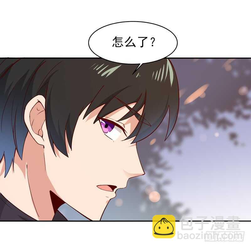🍲重生都市天尊 第51话 武尊出关 第15页