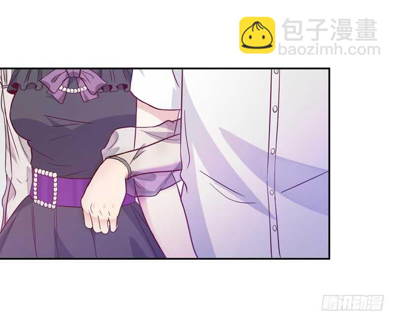 🍲重生都市天尊 第51话 武尊出关 第26页