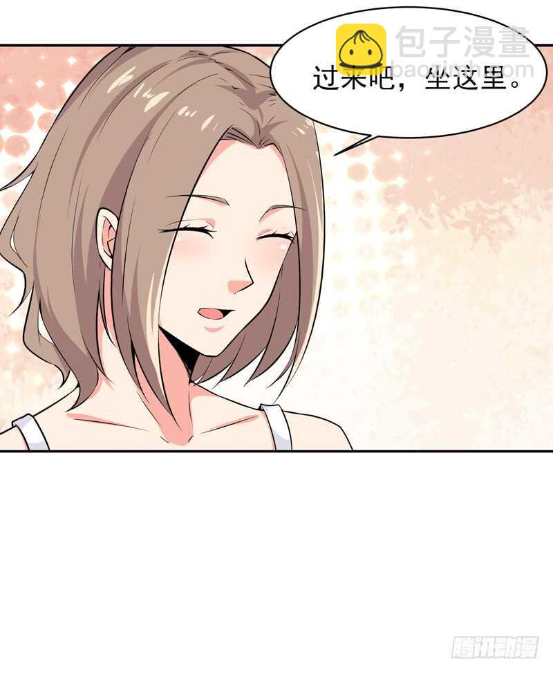 🍲重生都市天尊 第55话 入学英才 第13页