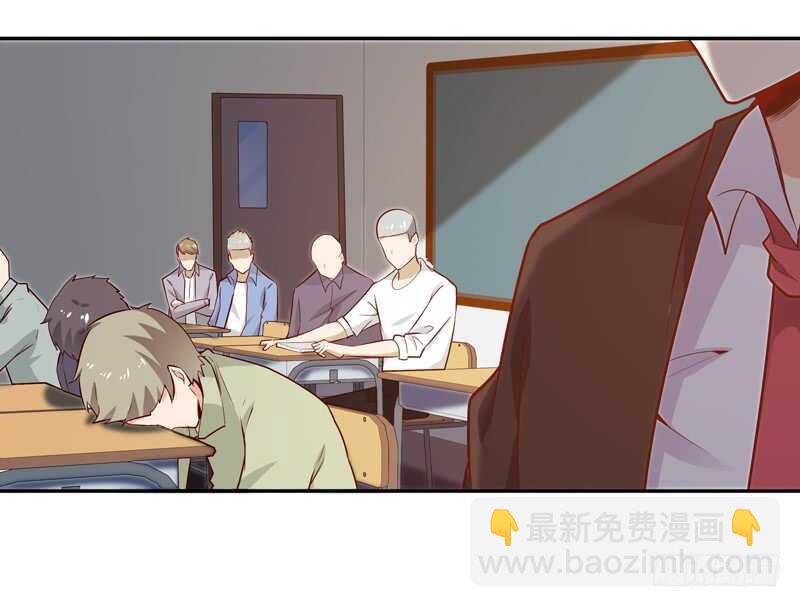 🍲重生都市天尊 第55话 入学英才 第20页