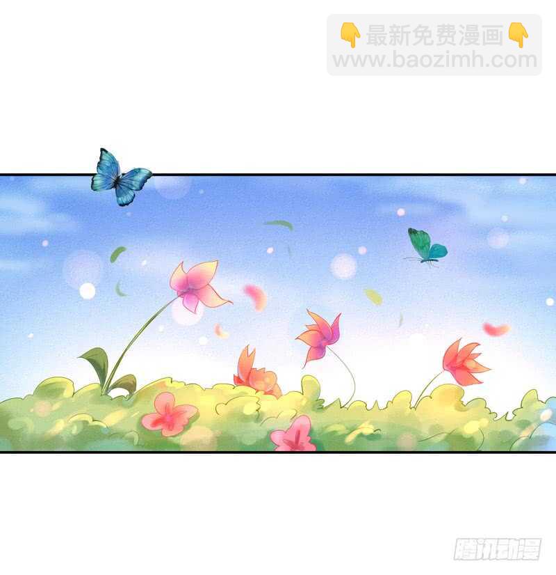 🍲重生都市天尊 第55话 入学英才 第34页