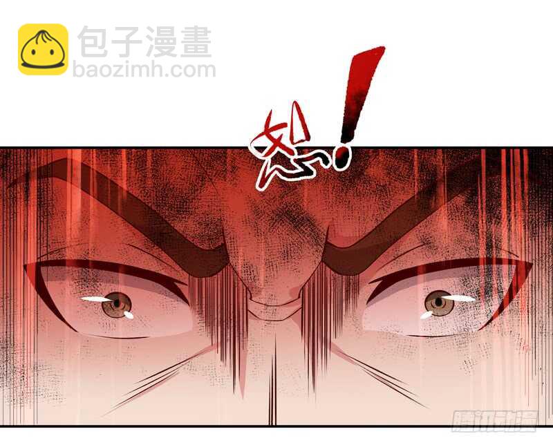 🍲重生都市天尊 第59话 踢错门了 第11页
