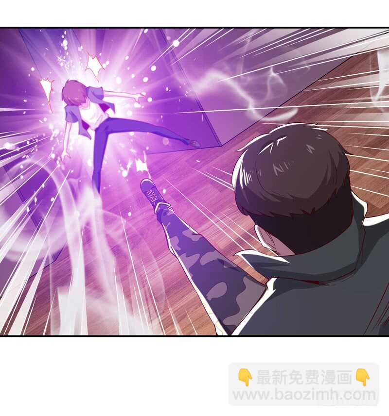 🍲重生都市天尊 第59话 踢错门了 第18页