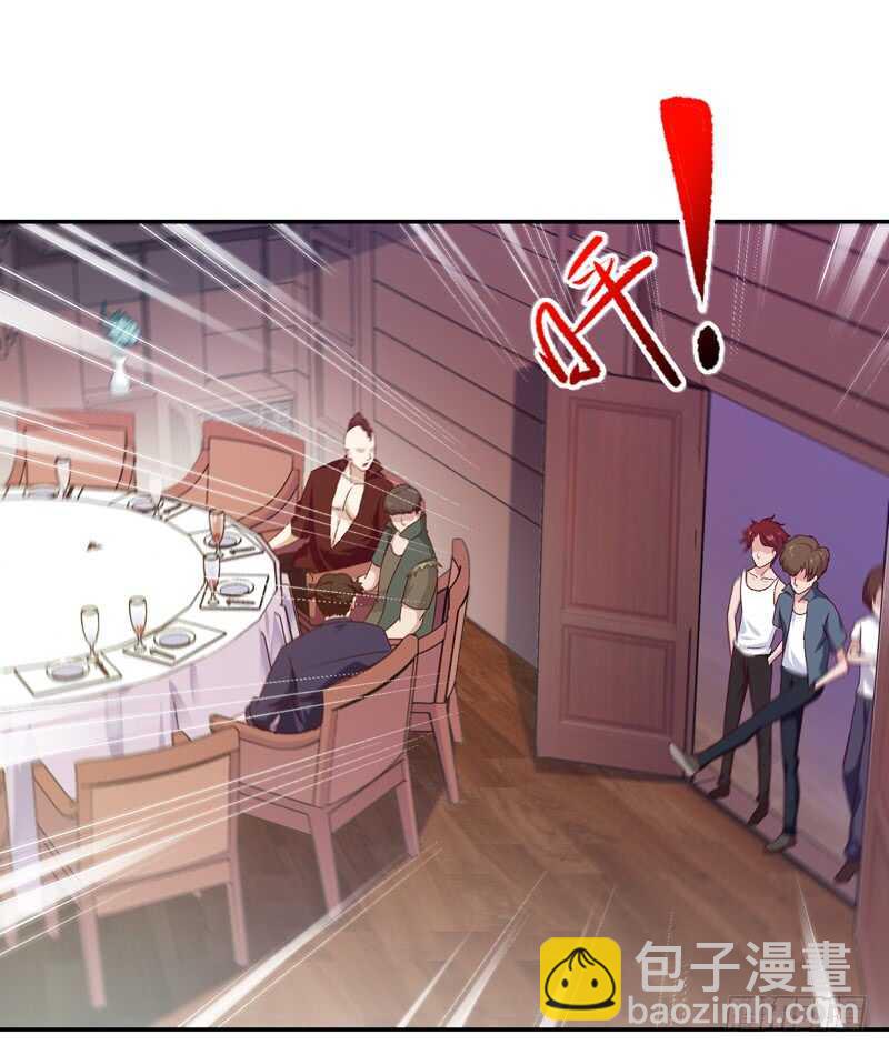 🍲重生都市天尊 第59话 踢错门了 第2页