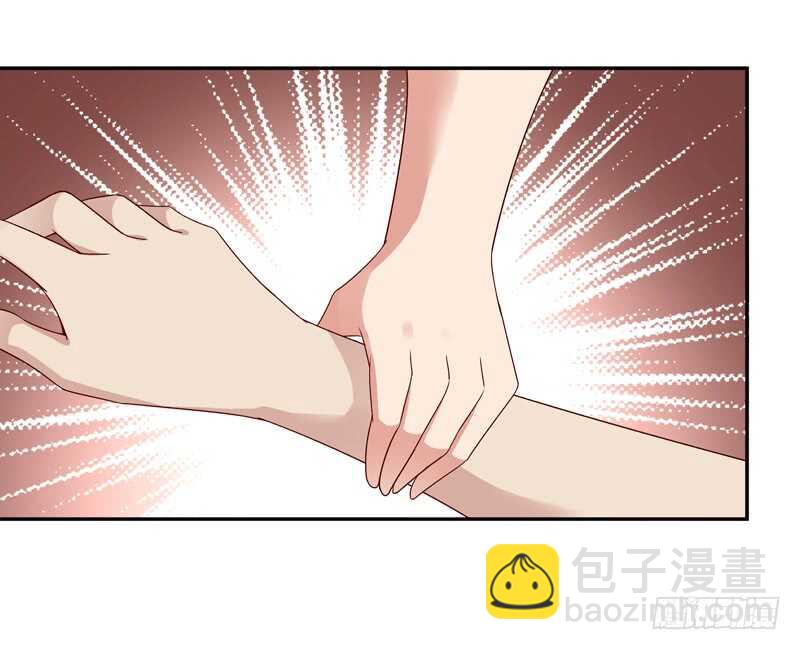 🍲重生都市天尊 第59话 踢错门了 第40页