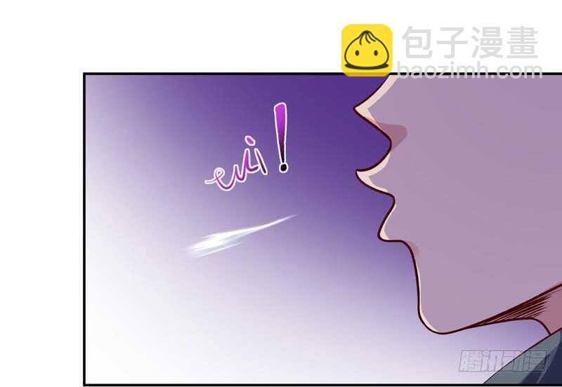 🍲重生都市天尊 第59话 踢错门了 第8页