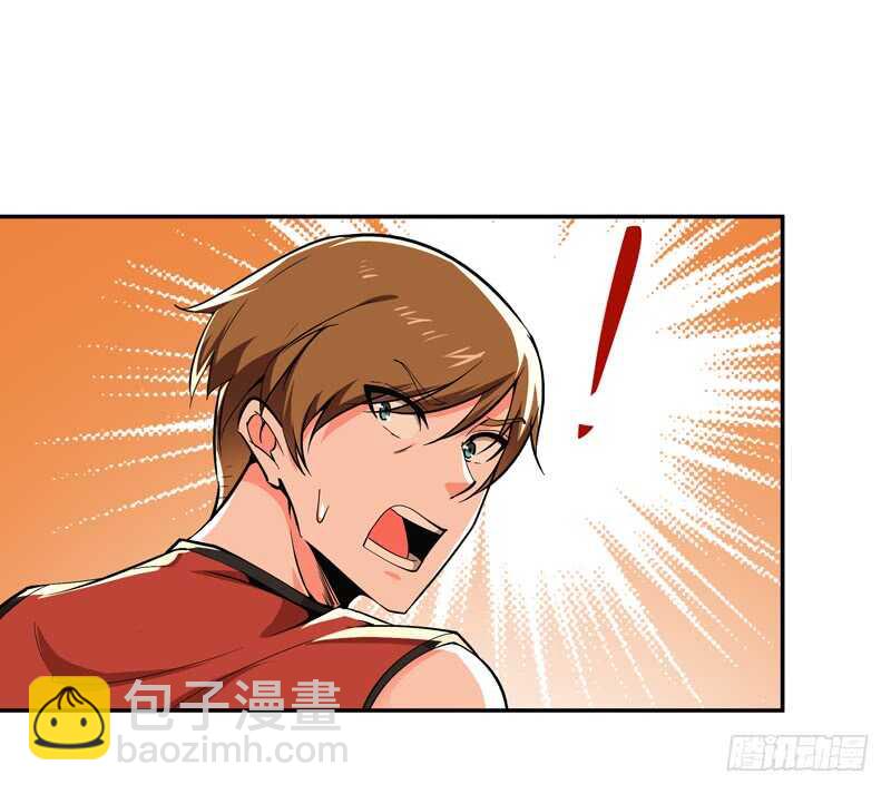 🍲重生都市天尊 第63话 球赛得胜 第15页