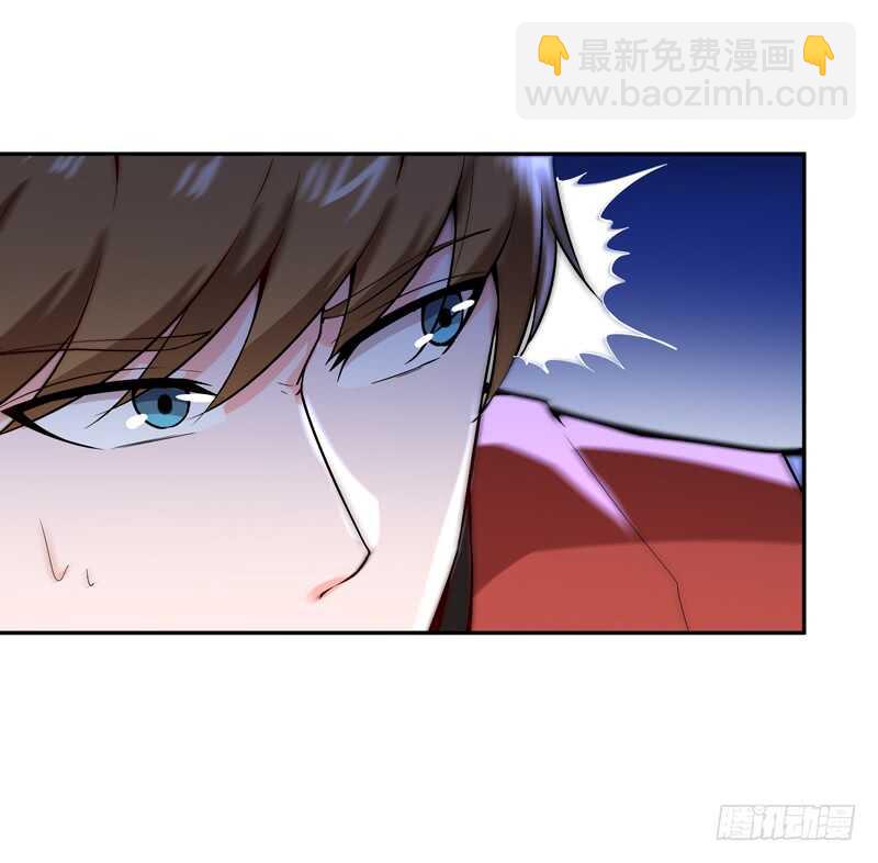 🍲重生都市天尊 第63话 球赛得胜 第29页