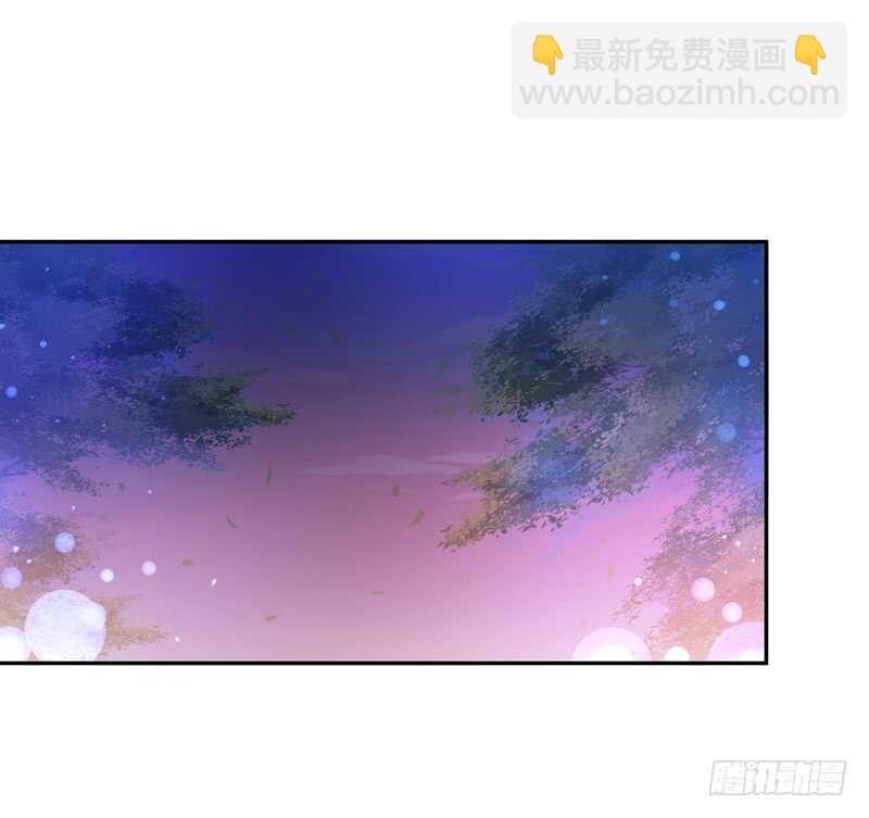 🍲重生都市天尊 第65话 好自为之 第23页