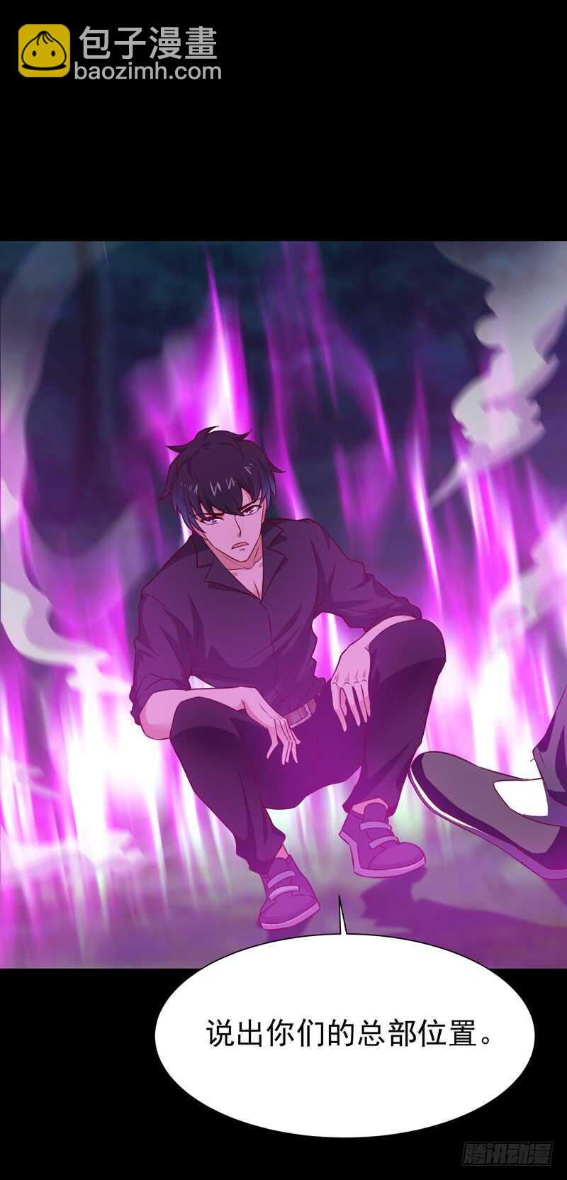 🍲重生都市天尊 第67话 万劫不复 第10页
