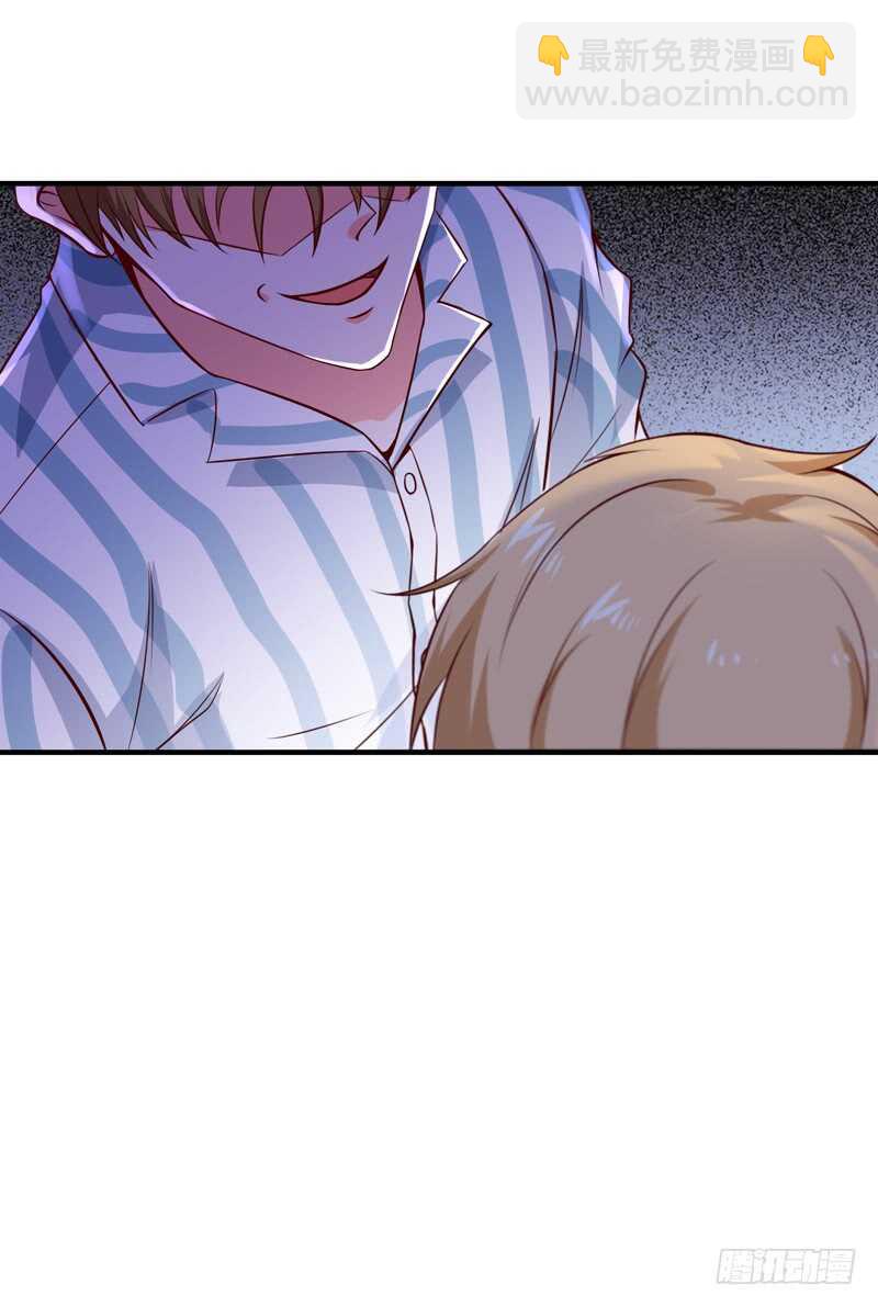 🍲重生都市天尊 第67话 万劫不复 第29页