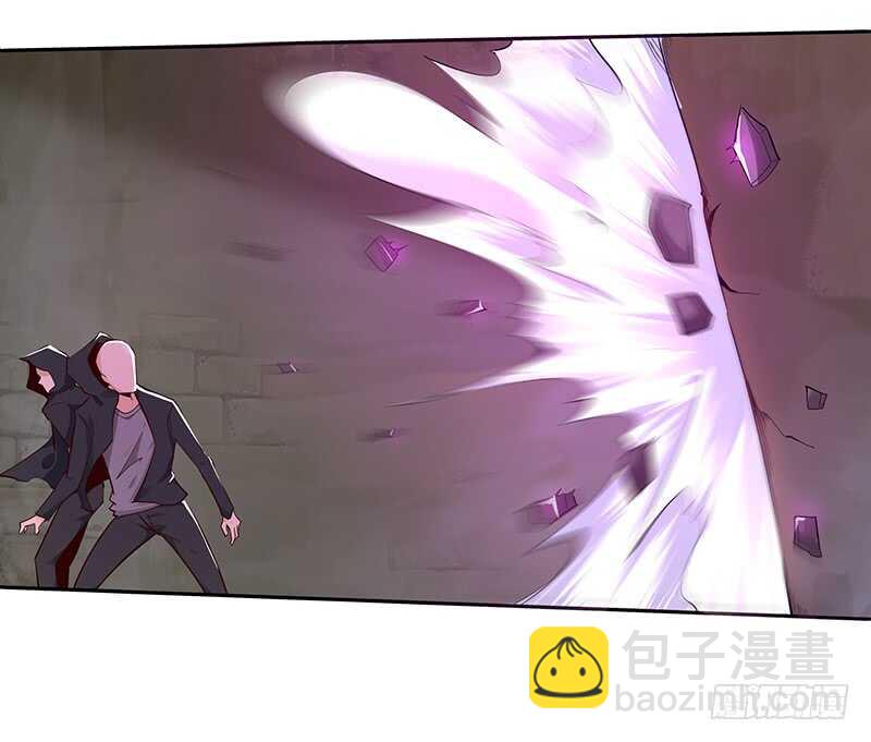 🍲重生都市天尊 第69话 辱妹者死 第13页
