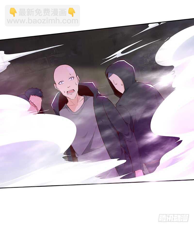 🍲重生都市天尊 第69话 辱妹者死 第14页