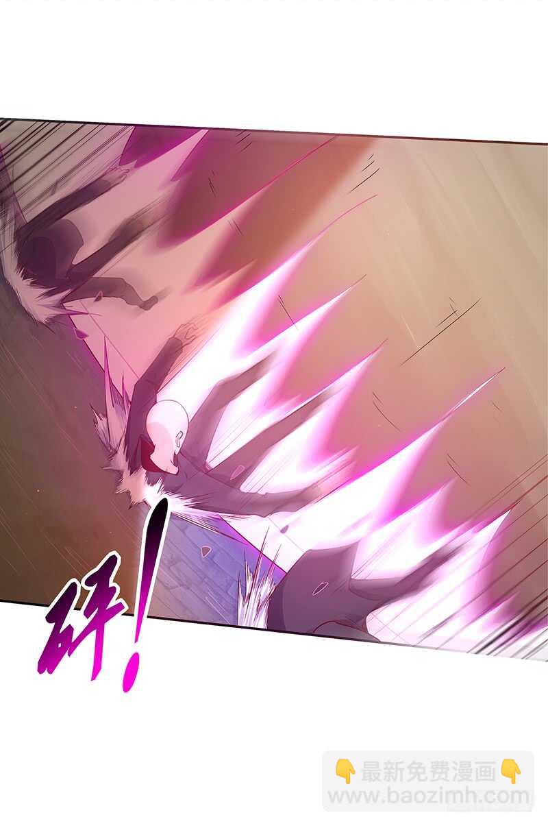 🍲重生都市天尊 第69话 辱妹者死 第18页