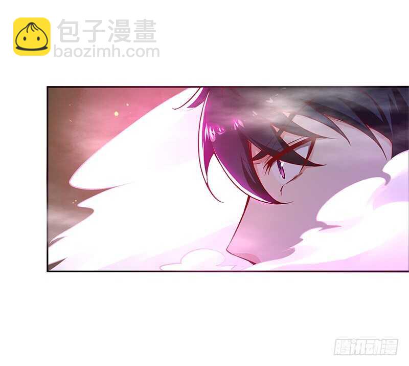 🍲重生都市天尊 第69话 辱妹者死 第19页