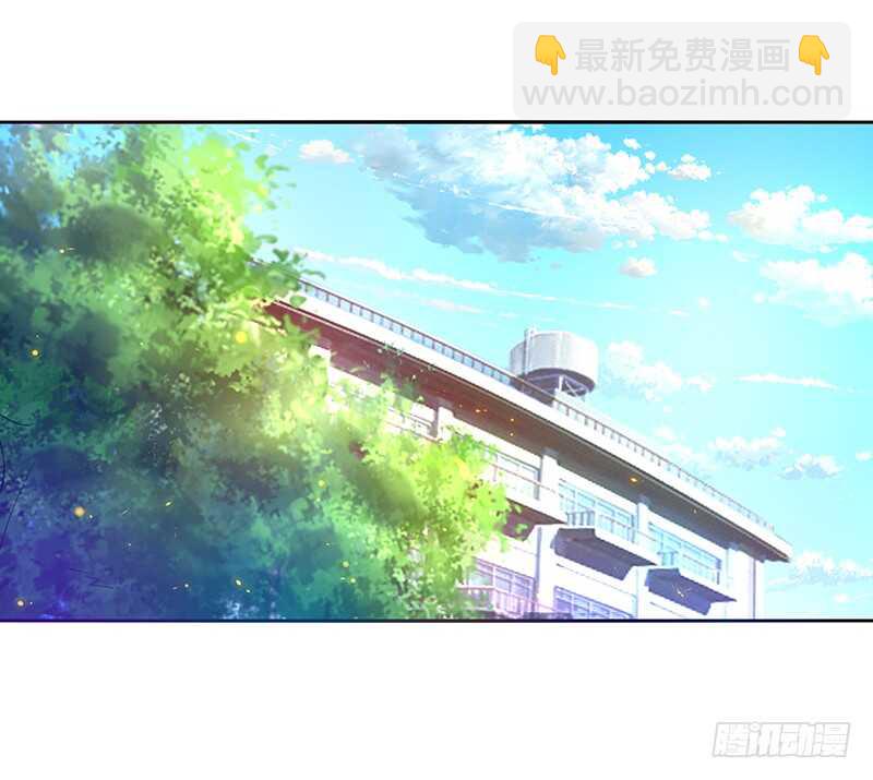 🍲重生都市天尊 第69话 辱妹者死 第30页