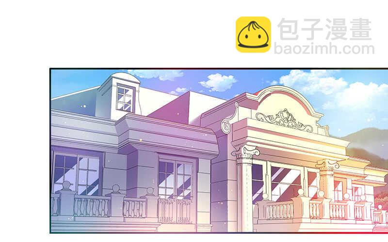 🍲重生都市天尊 第69话 辱妹者死 第36页