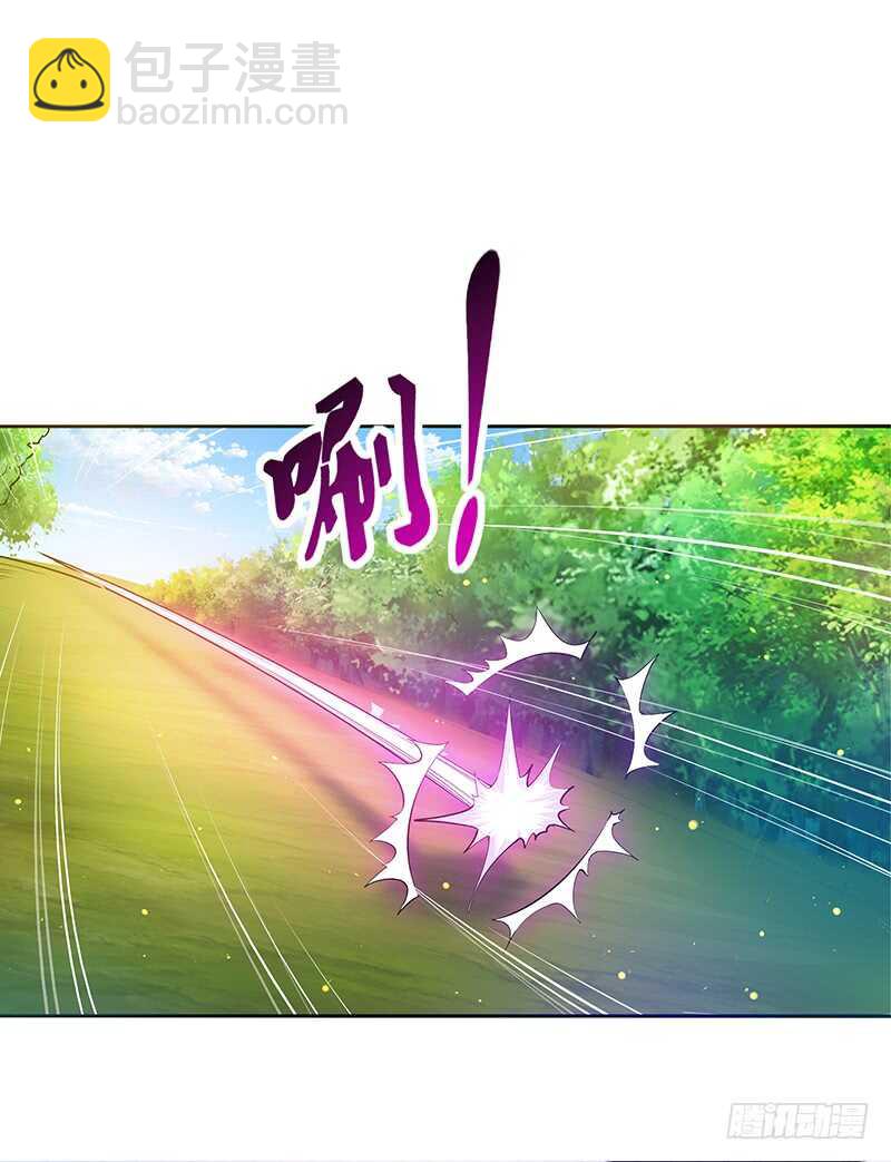 🍲重生都市天尊 第69话 辱妹者死 第6页
