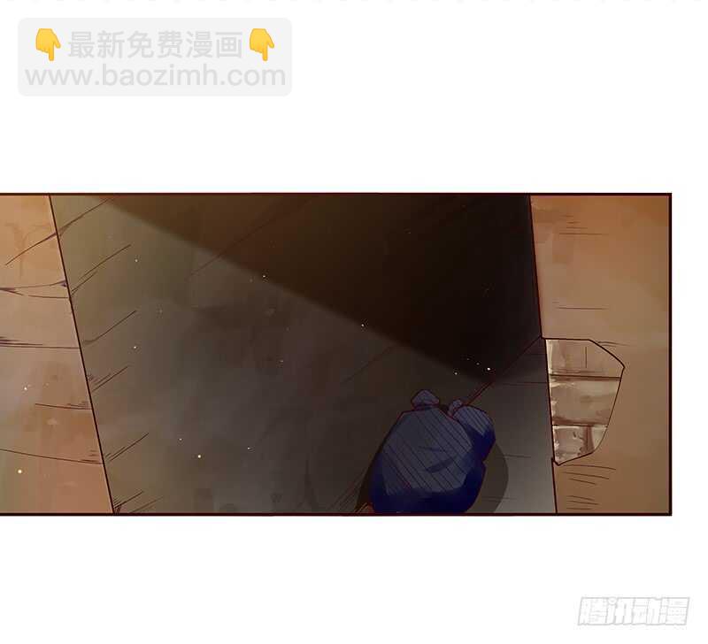 🍲重生都市天尊 第69话 辱妹者死 第7页