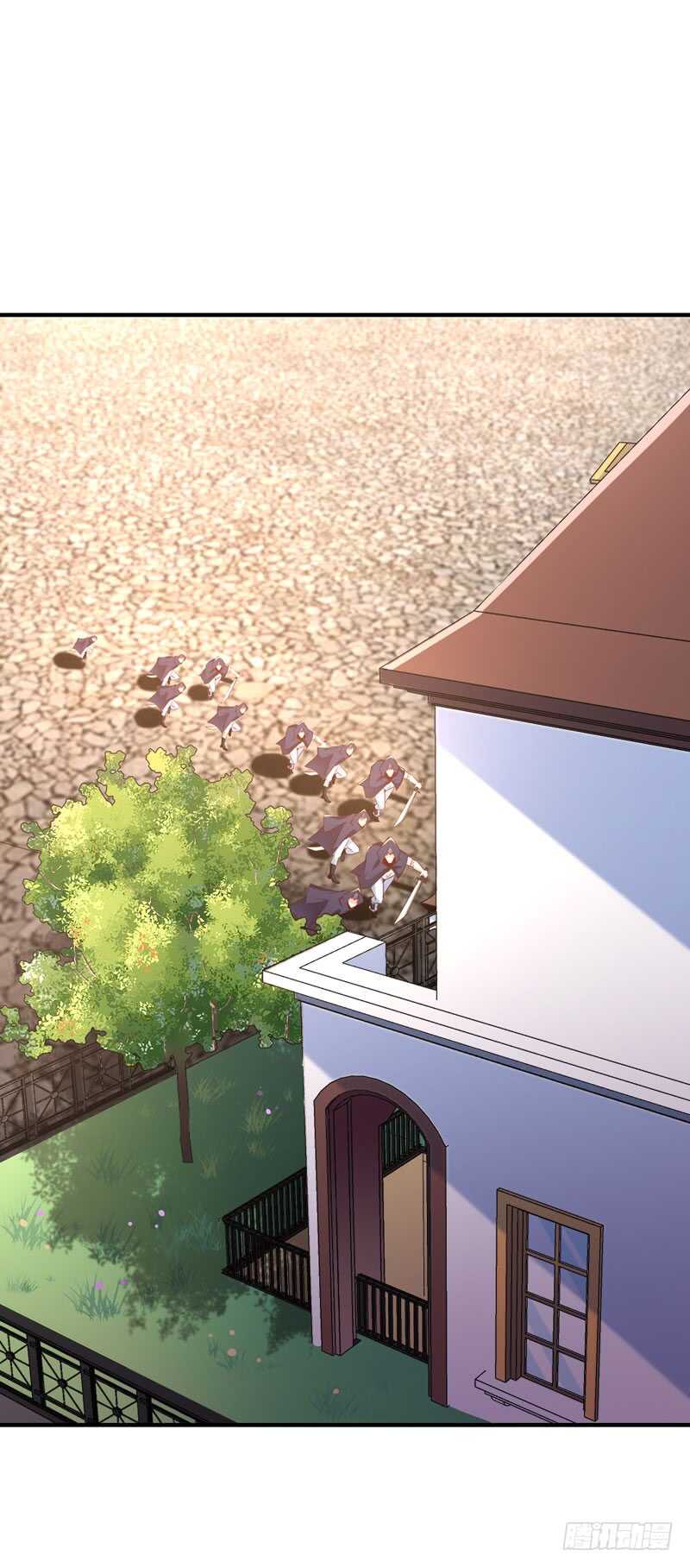 🍲重生都市天尊 第71话 灭合欢门 第1页
