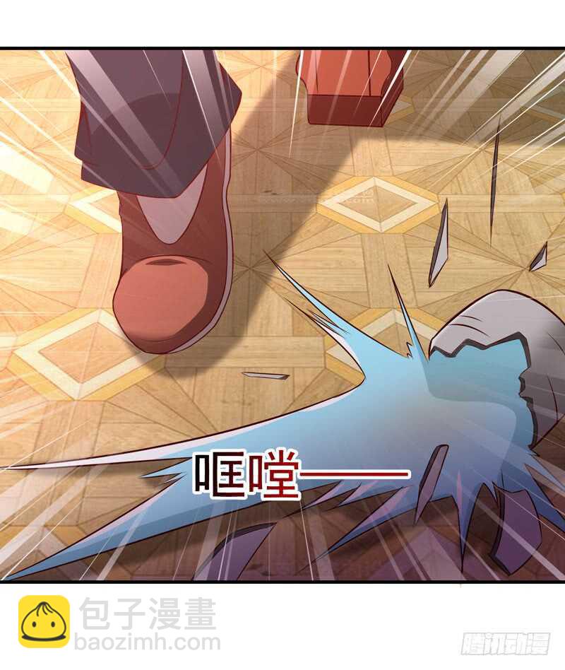🍲重生都市天尊 第71话 灭合欢门 第10页
